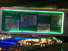 -太湖新城规划展示馆