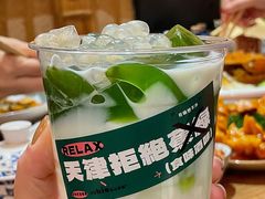 -食味酒味天津菜·海肠捞饭·东方酒饮(鼓楼店)