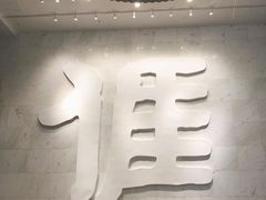 -中国客家博物馆