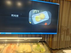 -额尔敦牛厨师铜板烧