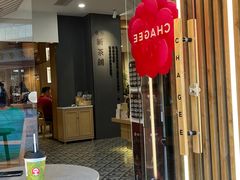 -霸王茶姬(正佳广场店)