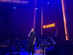 -TZ House音乐现场(来福士中心店)