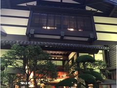 门面-蟹道乐(網元別館店)