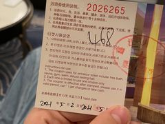 -青岛鑫江温德姆酒店