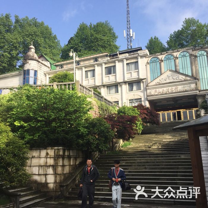 庐山西湖宾馆庐山西湖宾馆图片-北京高档型-大众点评网
