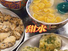 -老胡甜汤(龙眼店)