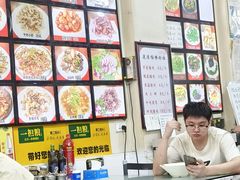 -牛庄高晓山风味馅饼城(海城店)