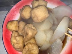 -万家乐小小饮食店