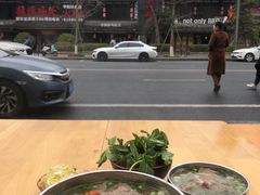 -攀枝花·任德琼·盐边羊肉米线