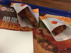 -汉堡王(天津鲁能店)