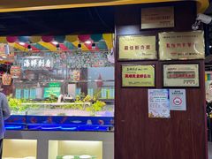 -巴犀烧烤(新崇光店)
