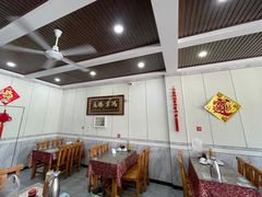 大堂-颐和海鲜饺子
