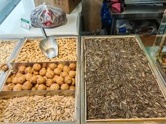 -小宝栗子(西安道店)