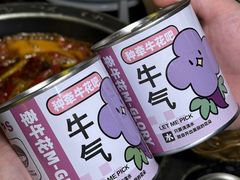 -蜀大侠火锅(总府路店)