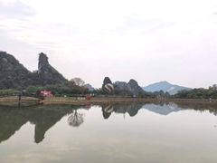 -英西峰林·洞天仙境