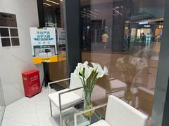 -福奈特洗衣洗鞋(宝华广场店)