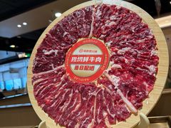 -海底捞火锅(高科东路店)