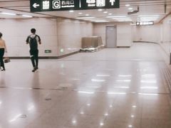 -白石桥南(地铁站)