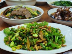 -胡子饮食店