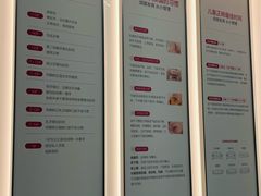 -优诺口腔(华东总院)