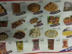 -百佳永辉(名盛广场店)