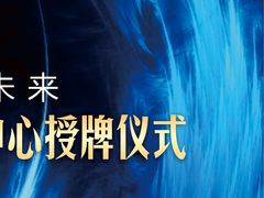 -柏乐口腔(南宁总院)