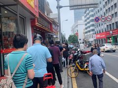 -清泉阁包子铺(中山路店)