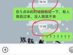 -第三空间·趣味桌游·轰趴.室内CS.剧本杀(大武汉1911店)