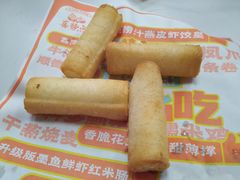 -喜势点·糖沙翁手工茶点·本地人茶居(永庆坊店)