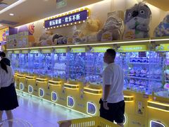 -爱玩嘉年华(江北一店)