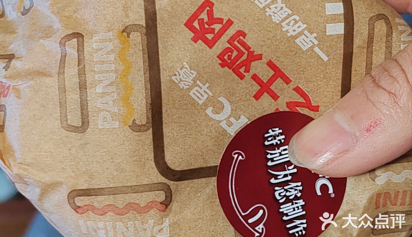 k门早餐记 k门永存！