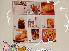 -必胜客(龙湾万达店)