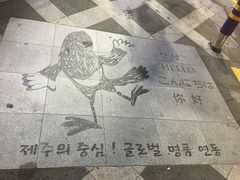 -宝健路步行街(Pedestrian Shopping Street)