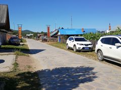 -北极村旅游风景区