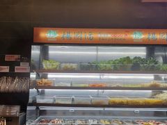 -杨国福麻辣烫(观前街店)