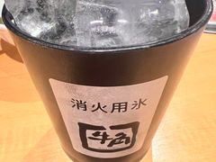 -牛角日本烧肉专门店(小樽店)