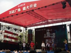 -韩盛炭火烤肉(万达广场店)