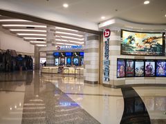 -万象影城(杭州万象城IMAX激光店)