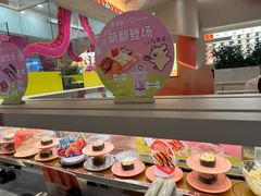 -争鲜回转寿司(西红门荟聚PLUS店)