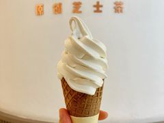 -喜茶(广州佳兆业广场店)