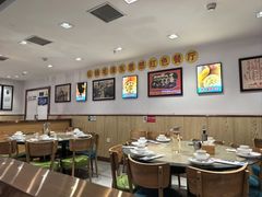 -老边饺子馆(东单店)