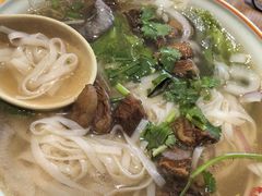 牛腩河粉-越南牛肉河粉餐厅(书院巷店)