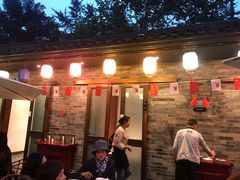 门面-院8里·少城记忆老川菜(宽窄巷子店)