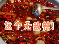 黑豆花水煮鱼-舞辣辣·川菜·黑豆花水煮鱼(卓悦汇店)