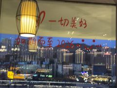 -極上萬膳·日料放题(来福士江景店)