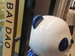-茶百道(南通海门师山广场店)