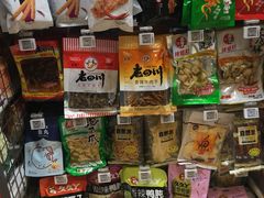 -全家便利店(王府井大街店)
