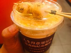 -囍福咖啡(这有山店)