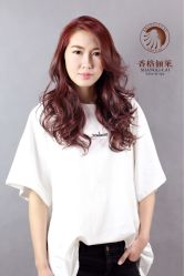 -CARR SALON