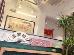-堂屋糖水店(愚园店)